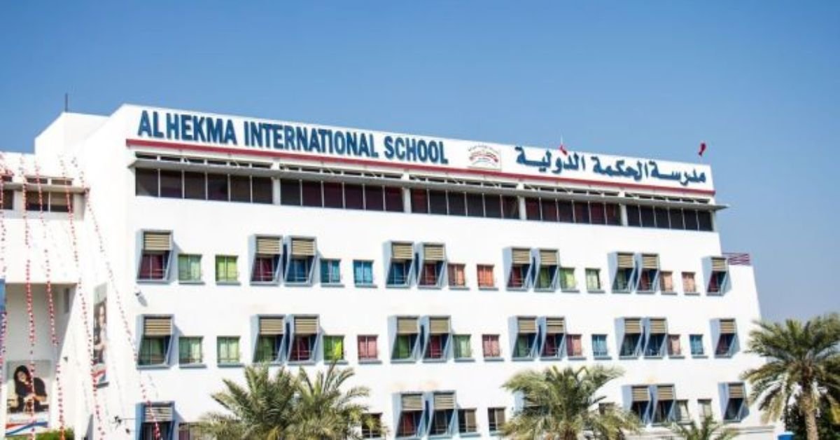 Al Hekma International School