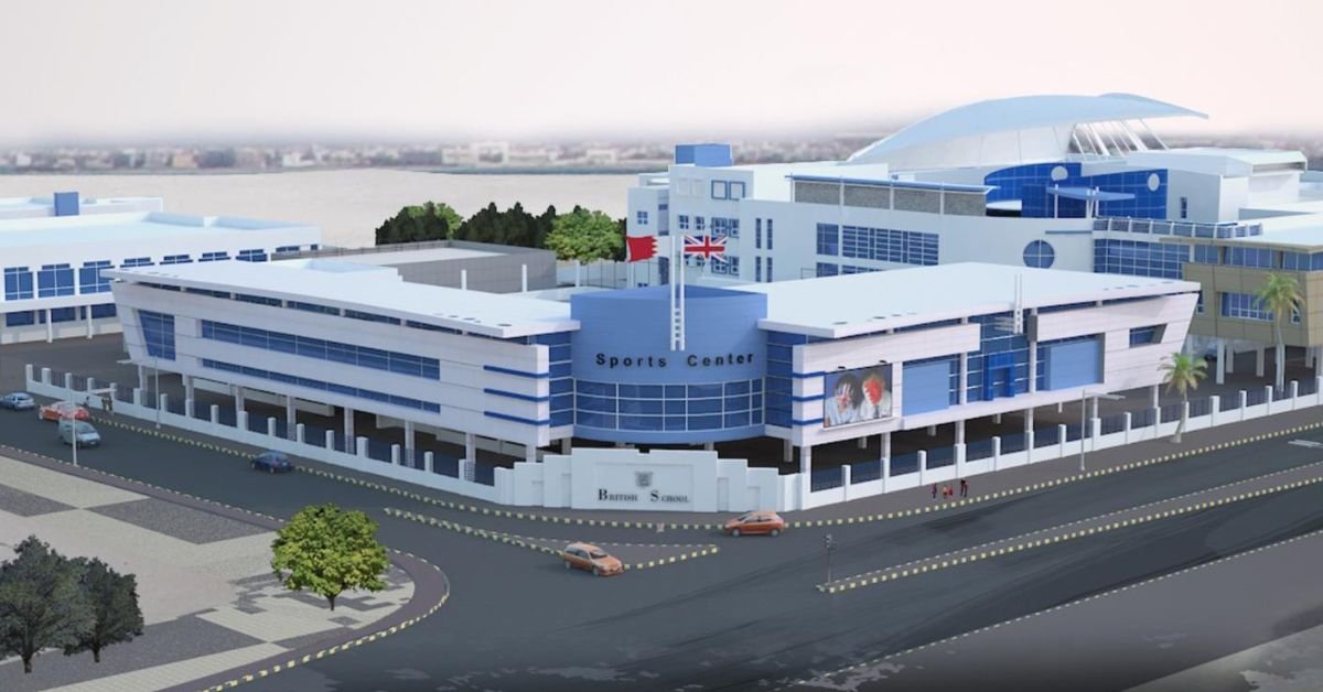 British School Of Bahrain (BSB)
